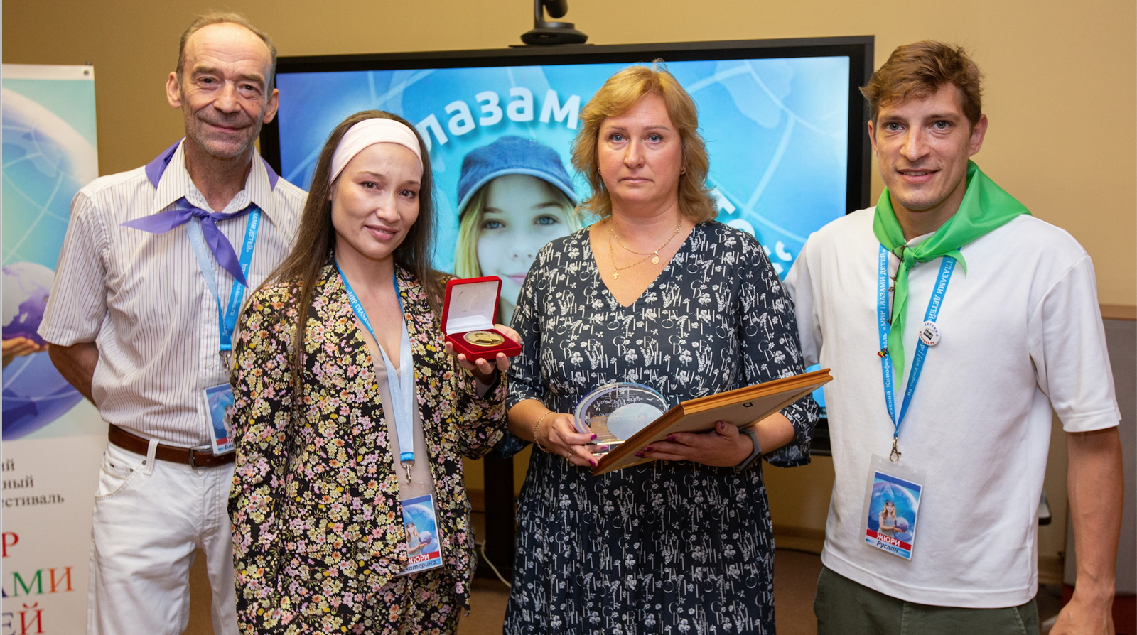 Обсуждение фильмов